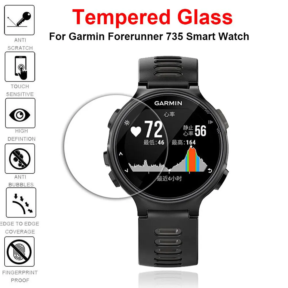 Прозрачное закаленное стекло 3 шт./лот для смарт-часов Garmin Forerunner 735 защита экрана