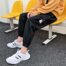 Модные мужские брюки стиль комбинезон «хип-хоп» Брюки Новые мужские летние мягкие прохладные свободные уличная одежда