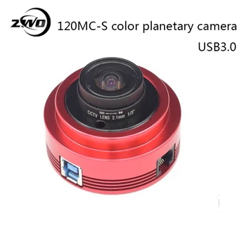 

ZWO ASI120MC-S Color Astronomy Camera ASI Planetary Solar Lunar Imaging Guiding Electronic Eyepiece High Speed USB3.0