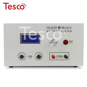 

12-72V 20A Lithium Lead-acid Battery Discharge Capacity Tester Online Computer Software Support An External Charger