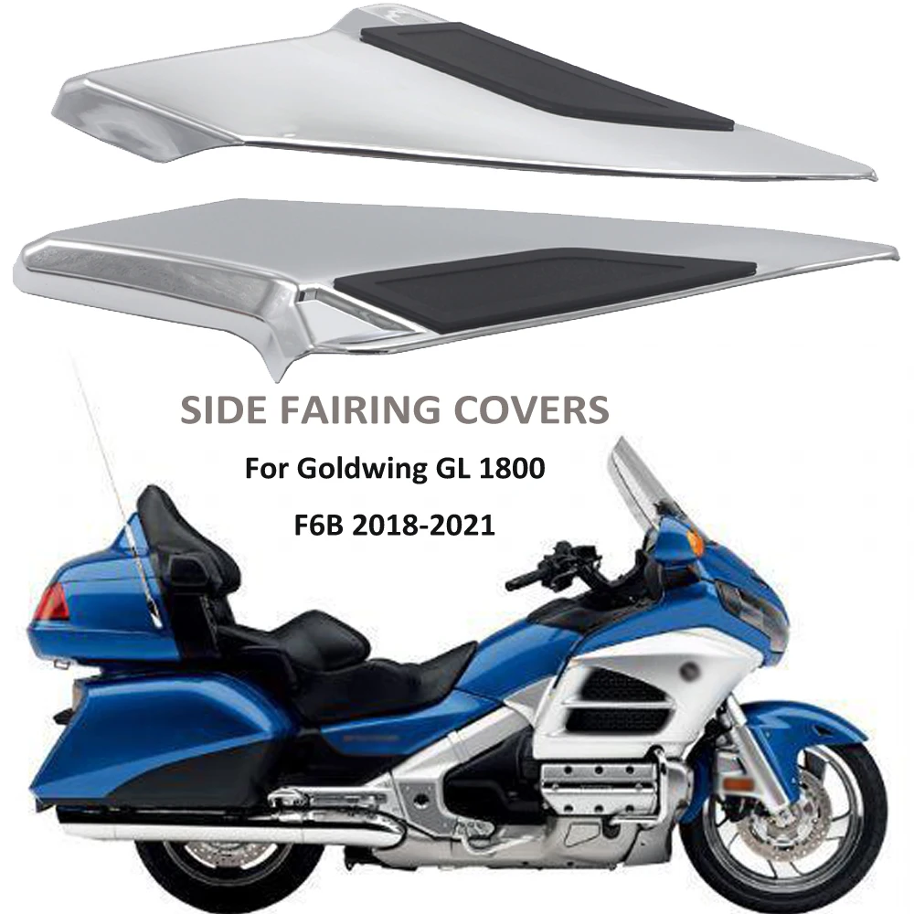 Для Honda Gold Wing GL 1800 GL1800 F6B 2018 2019 2020 2021 аксессуары для мотоциклов хромированные