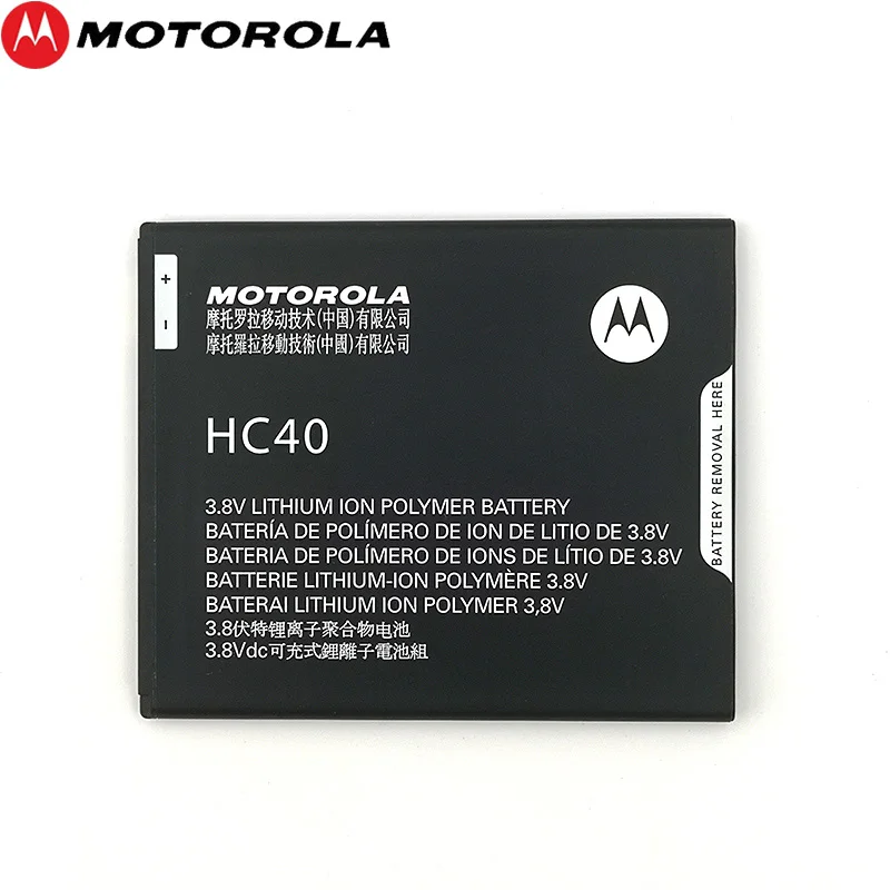 Motorola 2350mA HC40 Аккумулятор для Motorola Moto XT1754 XT1755 XT1758 M2998 телефон Новейшее производственное
