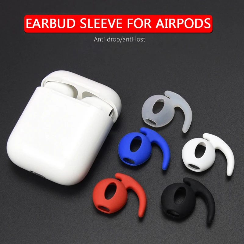 1 пара мягких силиконовых защитных заушников для AirPods противоскользящие заушники