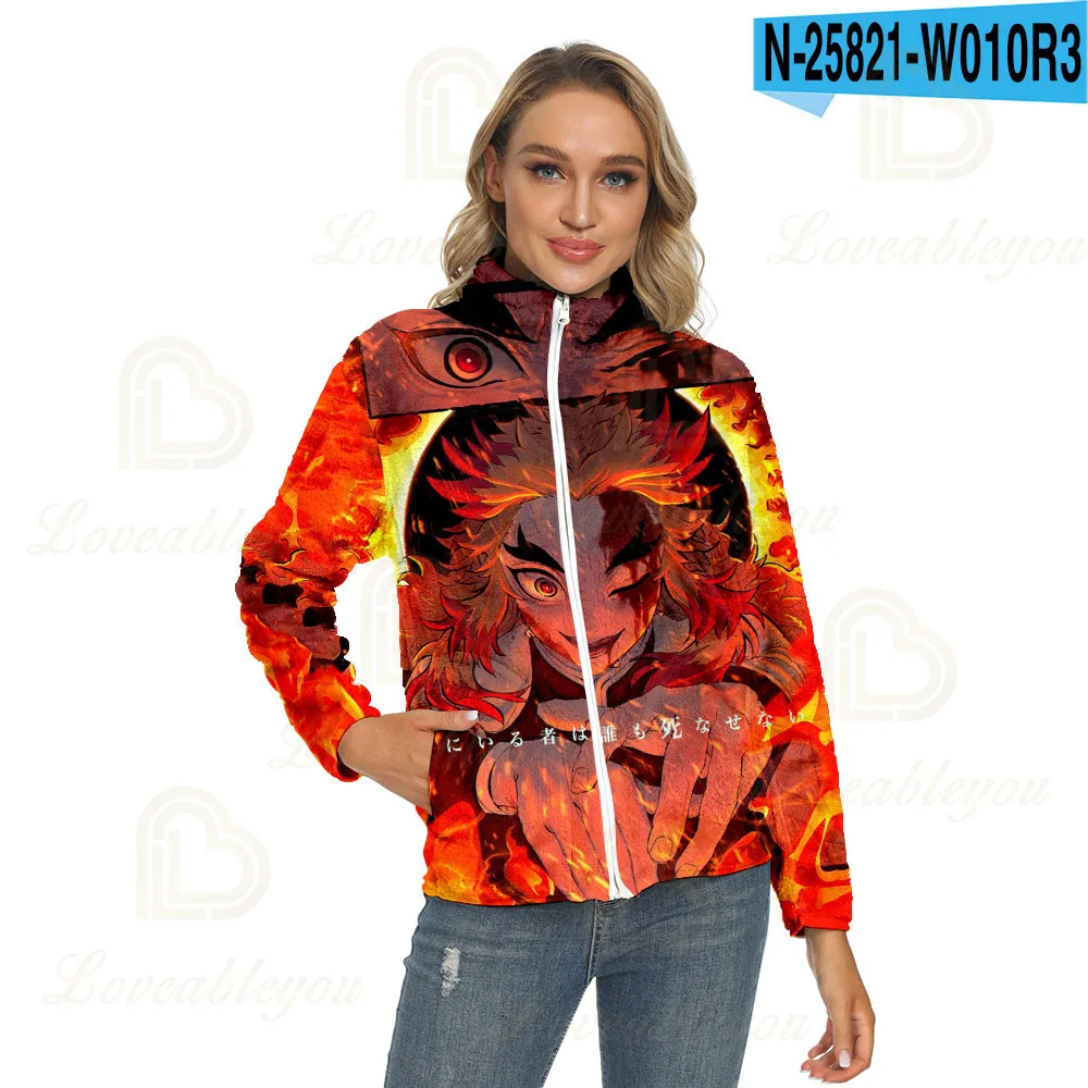 2020 New Plus Velvet Sweatshirt Zip Up Hooded