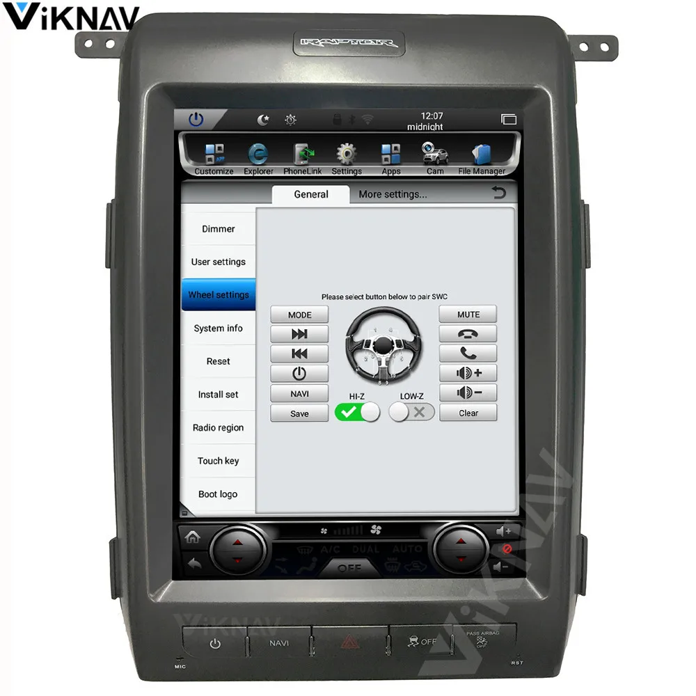 

car stereo multimedia player for Ford F150 2011 2012 2013 GPS navigation vertical screen Android radio DVD player head unit