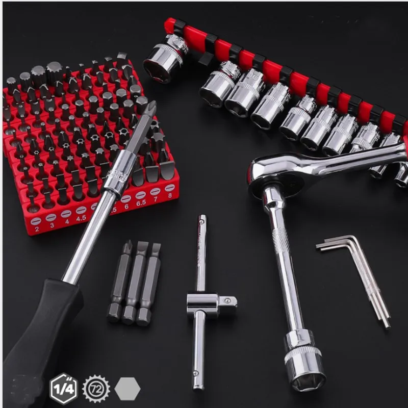 New 126-piece 1/4 Auto Repair Tool Set Imulti-functional Batch Head Screwdriver Head Set And Socket Ratchet Wrench Combination New 126-piece 1/4 Auto Repair Tool Set Imulti-functional Batch Head Screwdriver Head Set And Socket Ratchet Wrench Combination