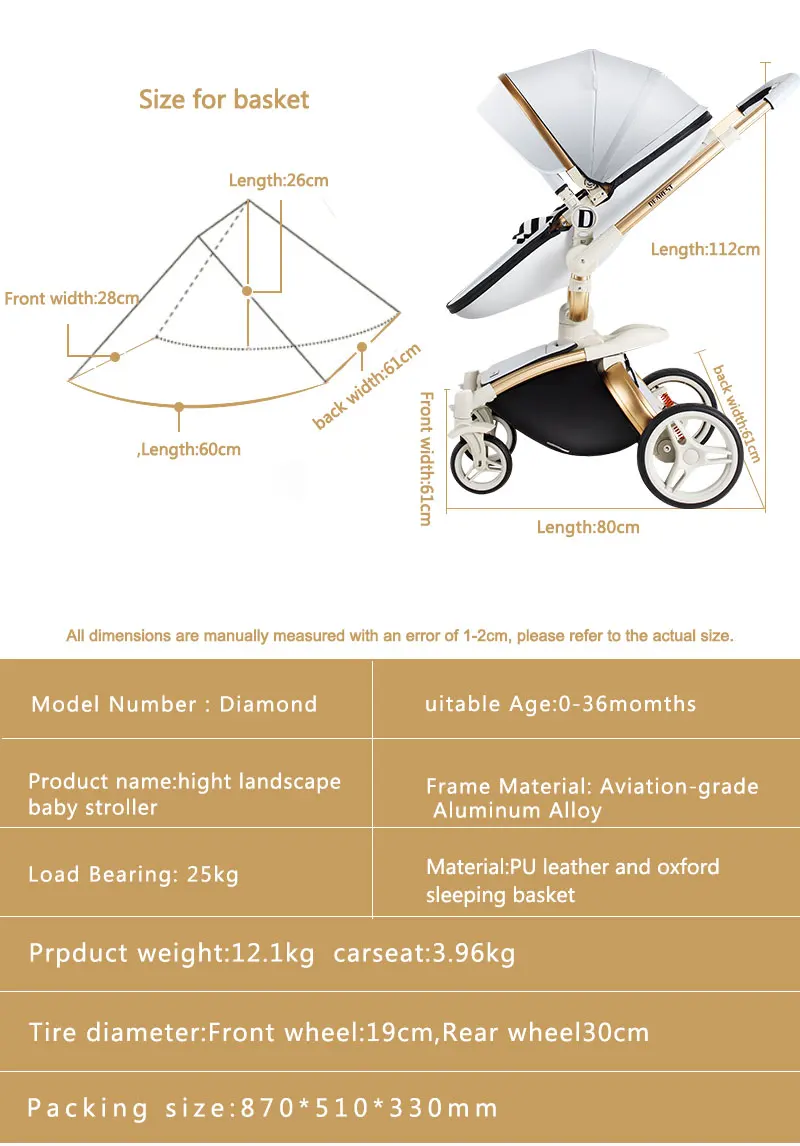 Dearest Diamond baby stroller 2 in 1  with luxury leather baby carriage factory price
