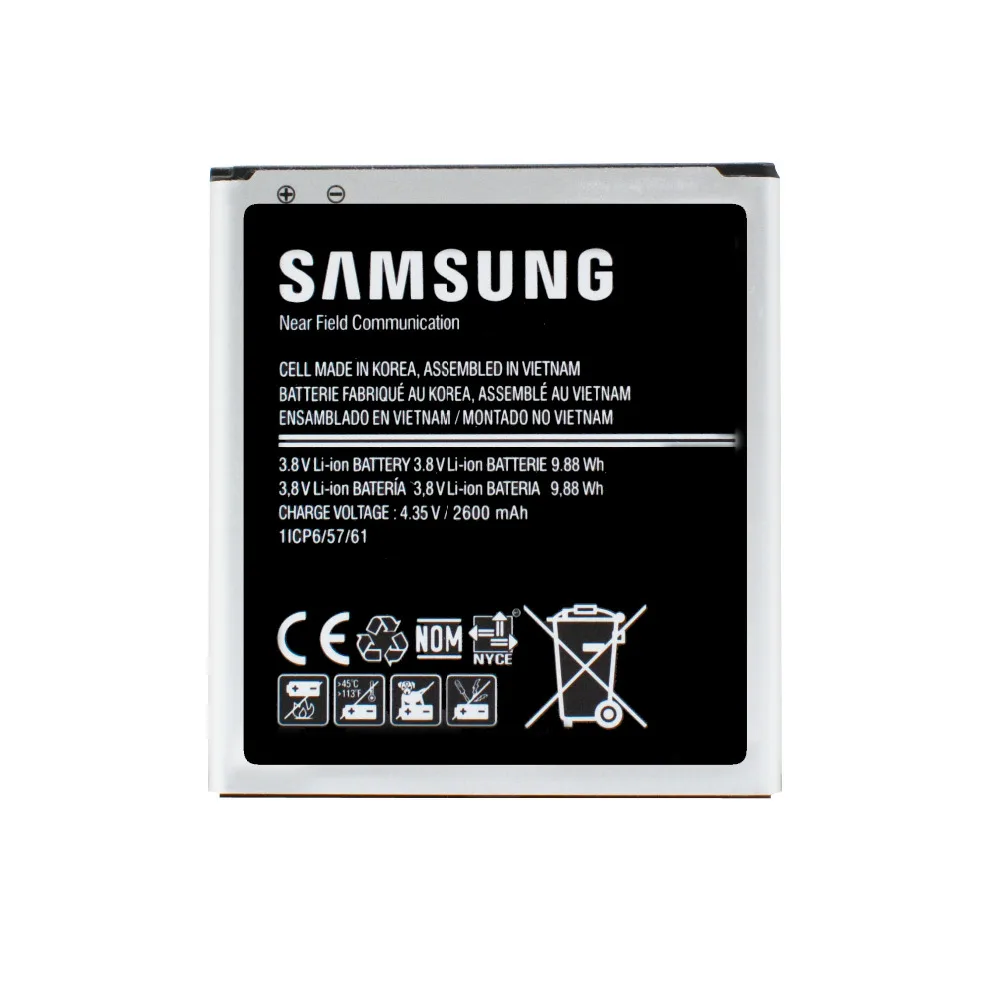 EB-BG530BBE 1000X1000 2