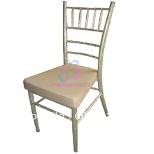 Aluminum Tiffany Chair With Fixed Seat