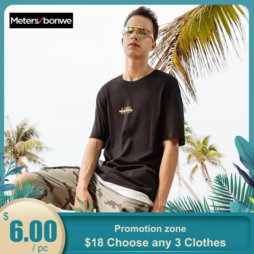 METERSBONWE мужская футболка для мужчин из искусственного двух частей летняя