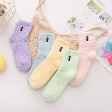 2 пары зимних носков для женщин, модные домашние мягкие носки для девочек, милые носки для сна с вышивкой в виде кота d91204