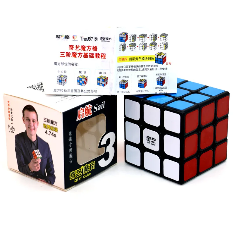 XMD Rubik's Cube 3 трехслойный набор паруса блестящая боковая клейкая бумага черно-белая для начинающих гладкая обучающая