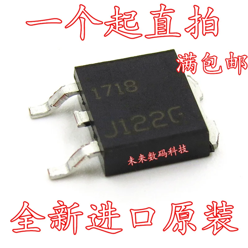 5 шт./лот J122G 2SJ122-252 высокое качество