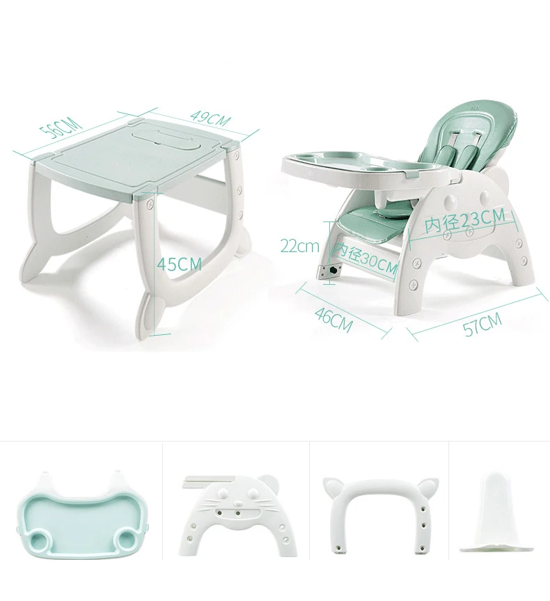 Детский стульчик для кормления, детский обеденный стол для учебы для детей 1-8 лет, трехскоростная регулировка