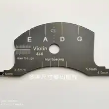 Скрипка Альт Виолончель мосты многофункциональный шаблон формы, мосты ремонт справочный инструмент, скрипки части