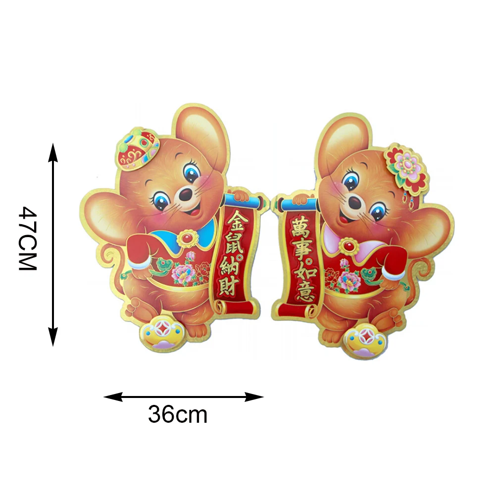 2 пар/уп. китайский новогодний декор фу Весенний фестиваль бумага зодиака на удачу подвесной домашний декор для окон дверей - Цвет: A1