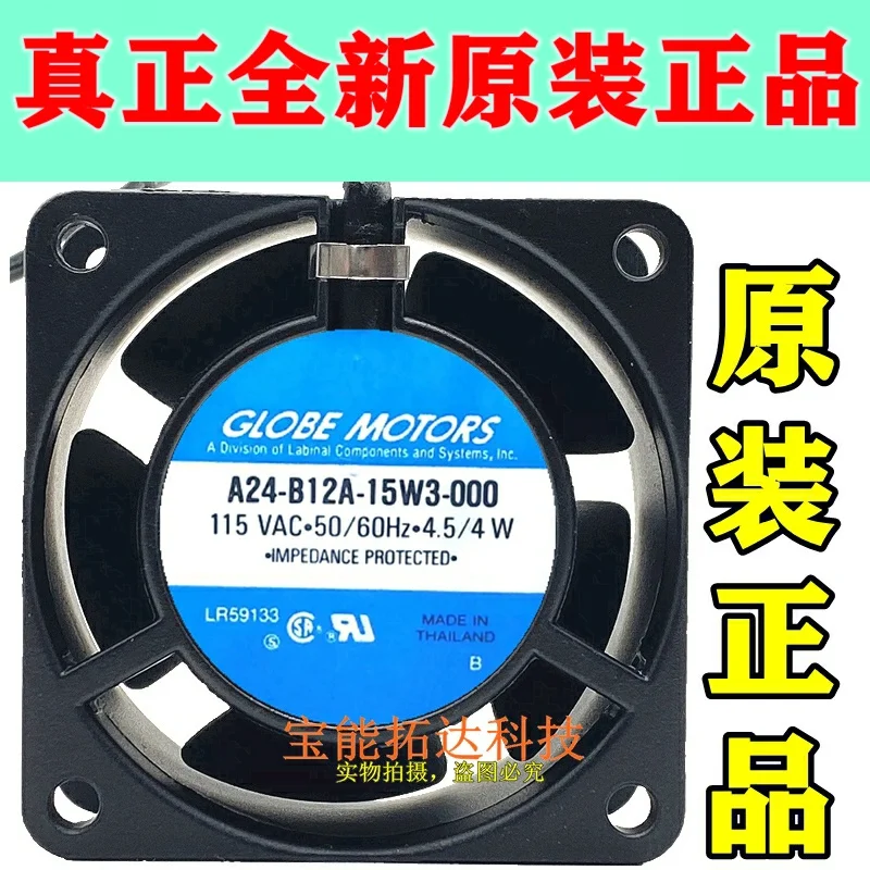 

Вентилятор переменного тока Freeshiping 6 см 115 в 4,5 Вт/4 Вт A24-B12A-15W3-000AA Jianxinda