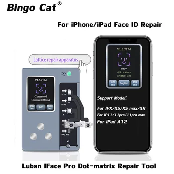 

Luban IFace Pro Dot-matrix Repair Tool Front Camera Dot-matrix Tester for iPhone and iPad Face ID Read And Write Repair tool