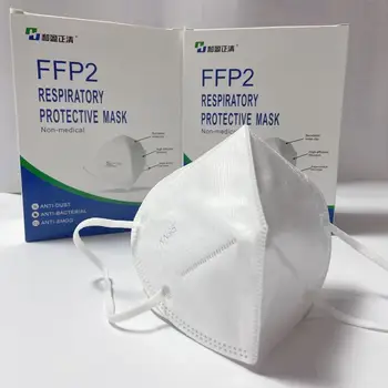 

Safety dust mask CE FFP2 5-layer respirator Kn95 mask protection KN95 mask reusable FPP2 FPP3 FFP3
