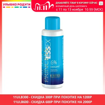 

Hair Color Estel 3120844 Улыбка радуги ulybka radugi r-ulybka smile rainbow косметика Beauty Health Care Styling Hairs Coloring Products Product cream paint oxygenant tint