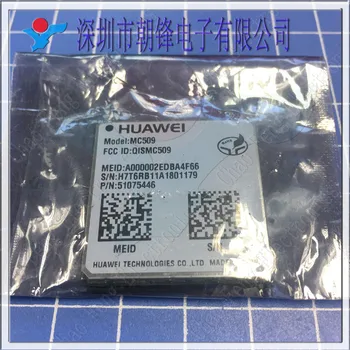 

2019 Direct Selling Promotion 100% New&original MC509 Module