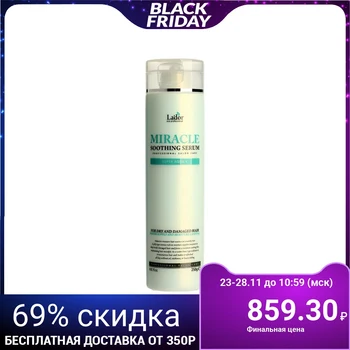 

Lador Miracle Soothing Serum, 250 ml 4252778