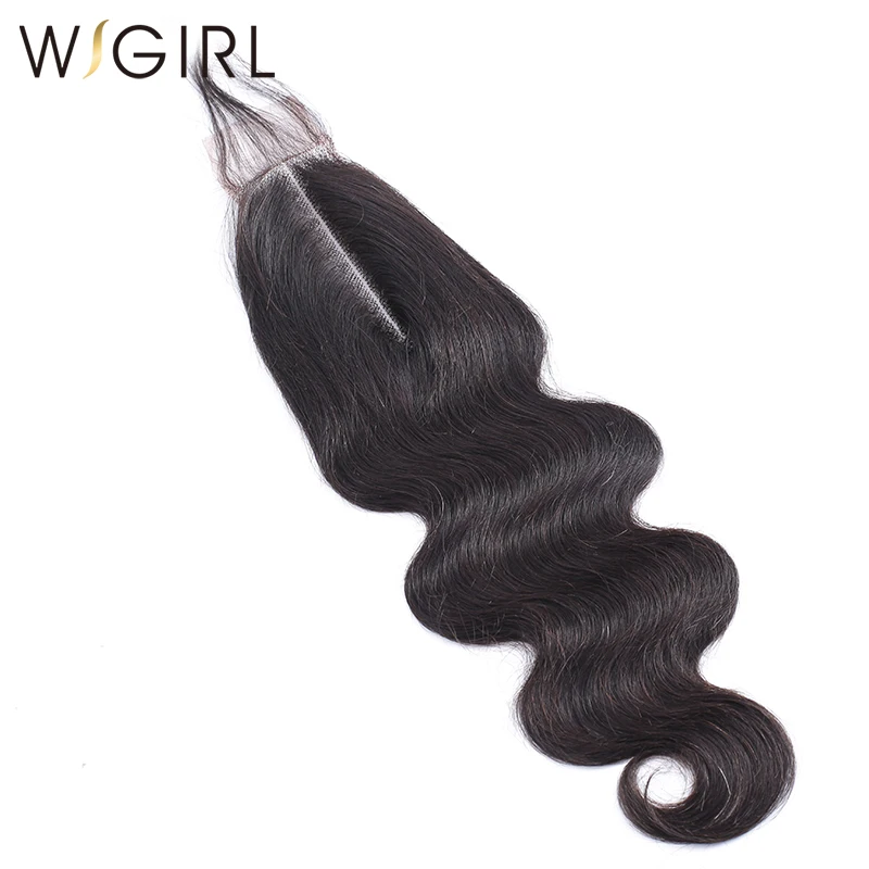 Wigirl 20 дюймов бразильский 2x6 швейцарская шнуровка тело волна Ким К 2 к 6 бесплатная