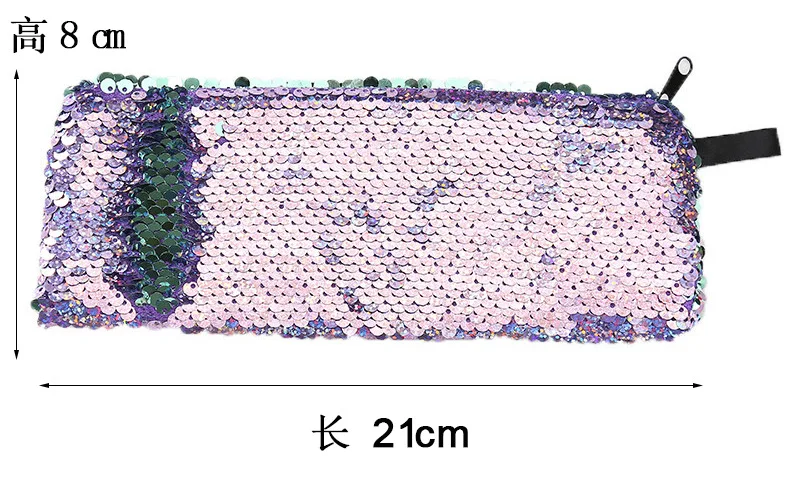 Реверсивный косметический многофункциональная сумка-карандаш с пайетками чехол флэш блесток ручка сумка, школьные принадлежности Пенал для карандашей для девочек Сумки всякой всячины - Цвет: Style 2