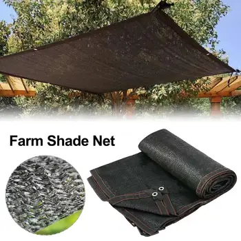 

Anti-UV Sunshade Net Outdoor Garden Sunscreen Sunblock Shade Cloth Net Plant Greenhouse Cover Car Cover 85% Shading Rate