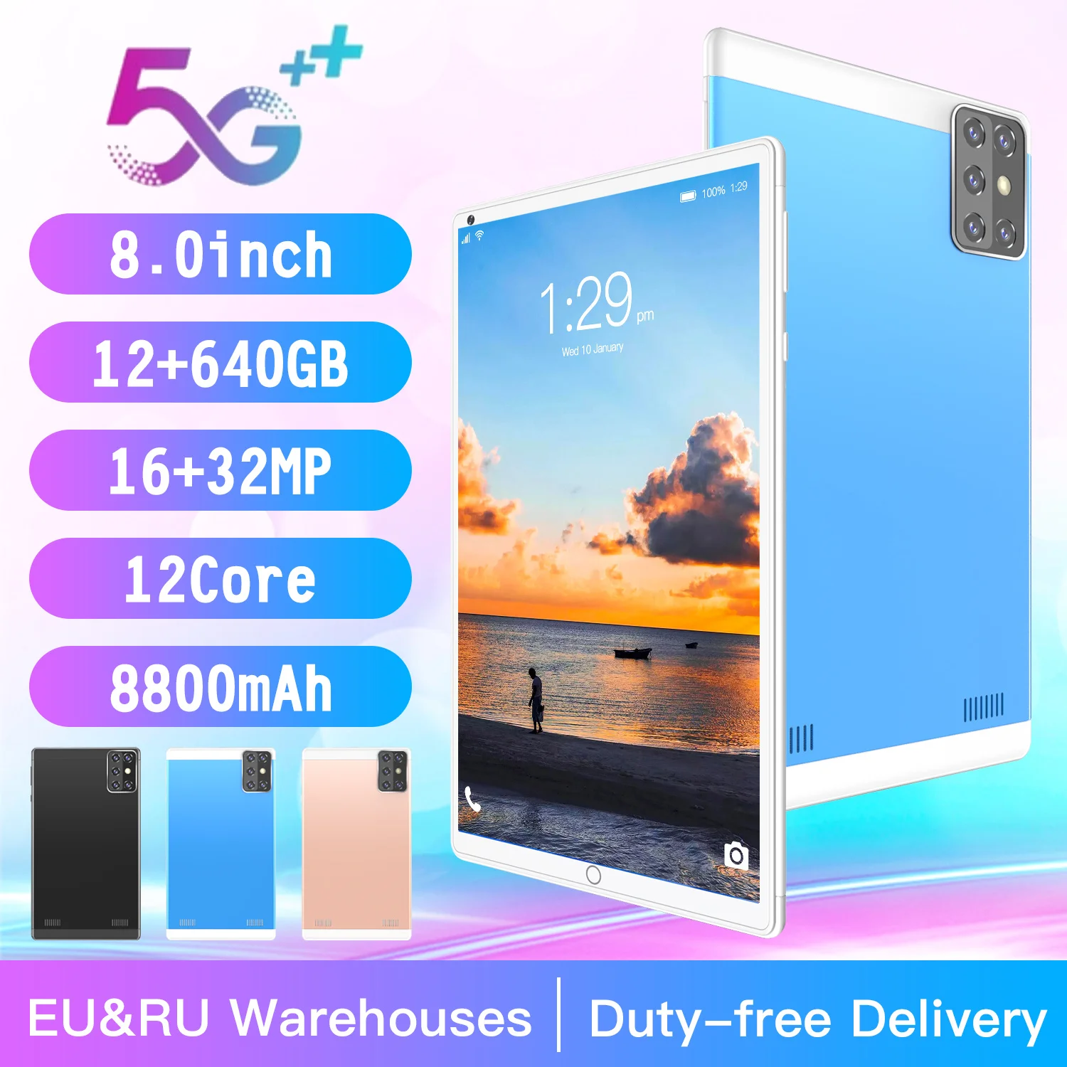 Планшетный ПК S11 с клавиатурой 8 дюймов 640 Гб ПЗУ две SIM-карты 8800 мАч 12 ядер GPS WPS Office