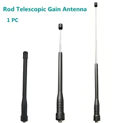 1PC Rod Telescopic Gain Antenna For Baofeng Walkie Talkie Dual Band SMA Female for Baofeng BF-888S, Baofeng UV-5R, Kenwood, HYT