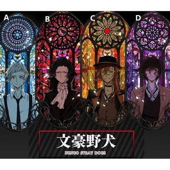 

Anime Keychain Bungo Stray Dogs Dazai Osamu Nakajima Atsushi shining strap 7cm