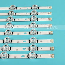 Светодиодный Подсветка полосы для LG 4" дюймов ТВ innotek DRT 3,0 47" 47LB6300 47GB6500 47LB652V 47LB650V LC470DUH 47LB5610 47LB565V