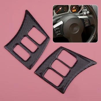 

2Pcs Carbon Fiber Inner Steering Wheel Button Cover Trim Fit for Nissan 350Z 2006 2007 2008 2009