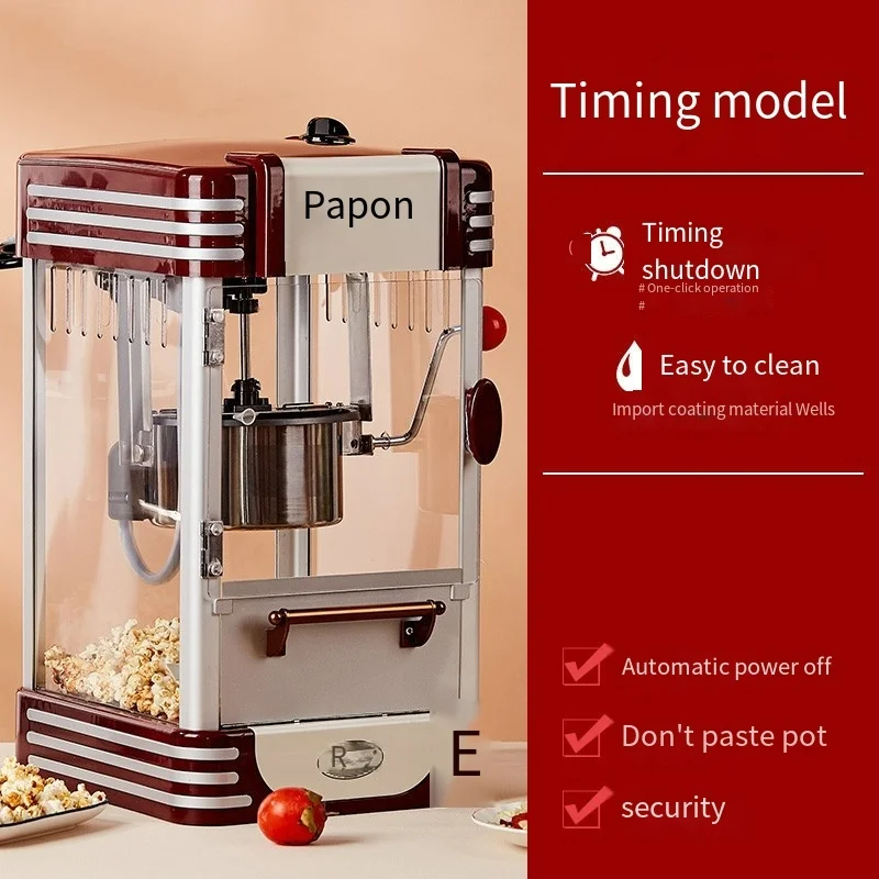 Full Automatic Popcorn Machine Household Mini Children's Popcorn Machine Ball Type Grain Blasting