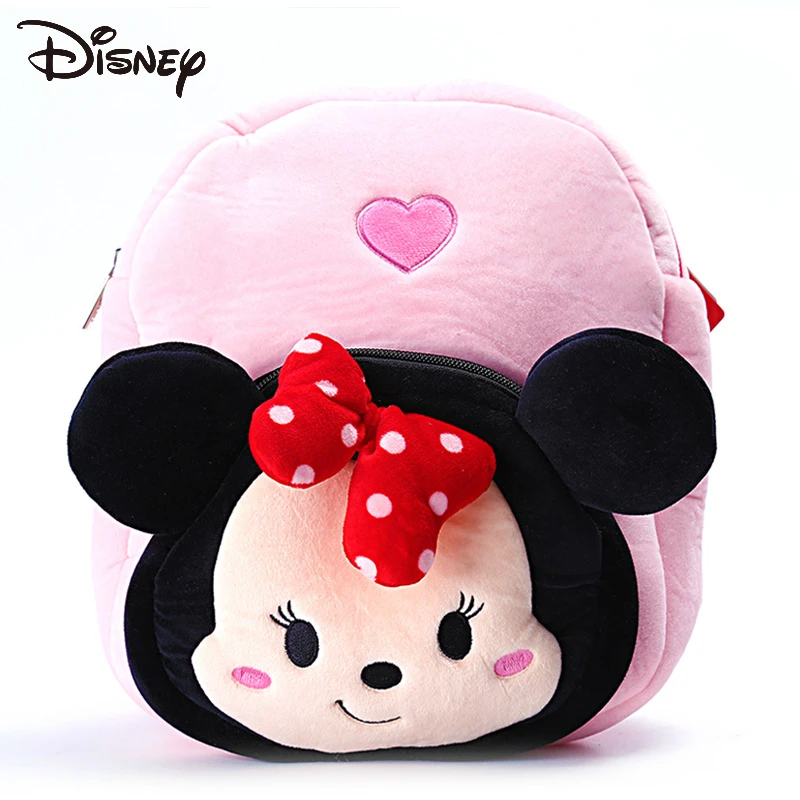 

Disney Donald Duck Daisy Children's Kindergarten School Bag Baby Cute Cartoon Backpack