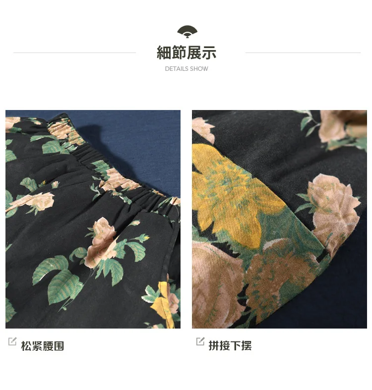 Vintage cotton quilted half-length printing in the thickening skirt warm flower skirt winter cotton skirt