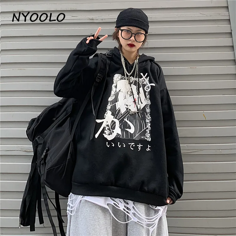 NYOOLO Harajuku стиль аниме девушка японский принт теплые толстовки осень зима с капюшоном пуловеры утолщаются хип хоп Толстовка для женщин и мужчин