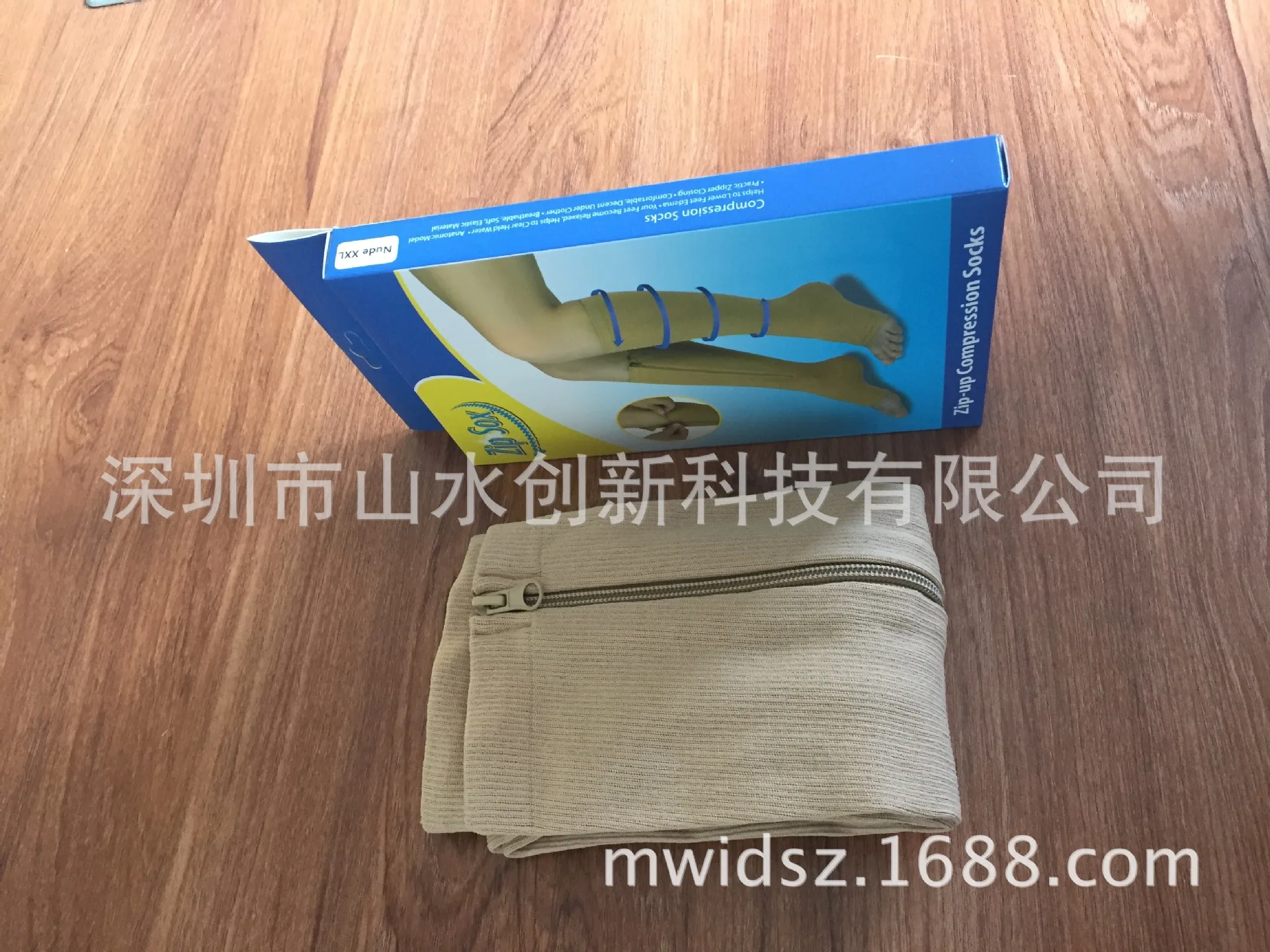 Foreign Trade Hot Sales TV Product Zip Sox Socks Christmas Elasticity Sports for Both Men And Women Pressure Socks