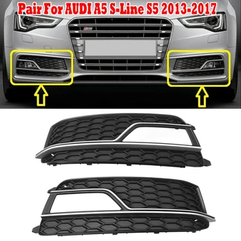

MagicKit Fit AUDI S5 A5 S-Line 12-16 Front Fog Light Grille Cover Honeycomb Grills - Pair