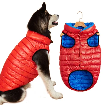 

Waterproof Dog Clothes for Big Dogs Winter Reversible Dog Jacket Soft Padded Puffy Large Dog Down Jacket Light Weight Husky 5XL