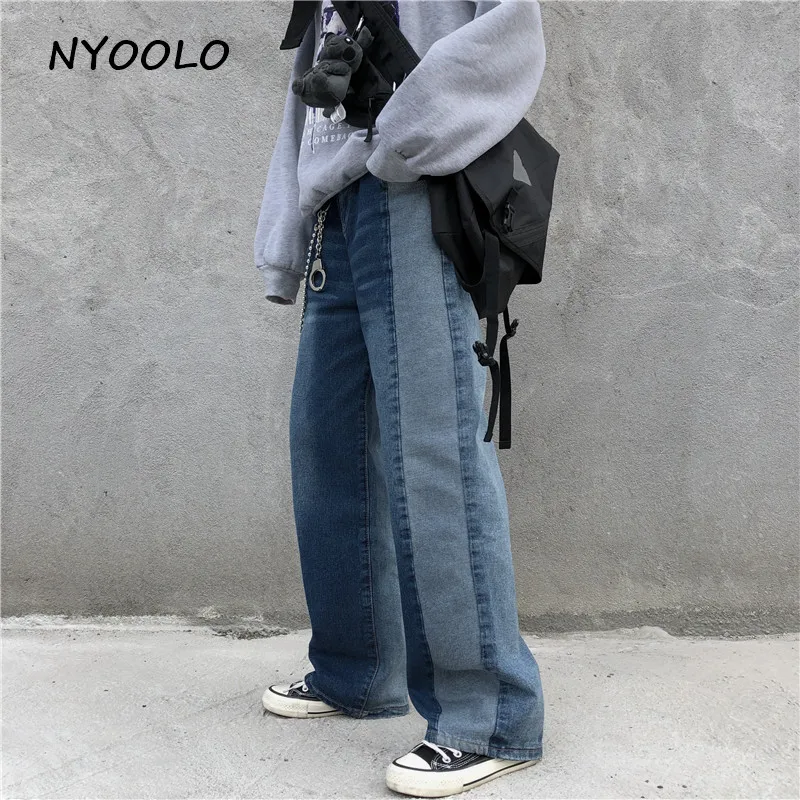 NYOOLO винтажные уличные отбеленные лоскутные джинсы с высокой талией, повседневные свободные длинные широкие джинсовые штаны для женщин и мужчин