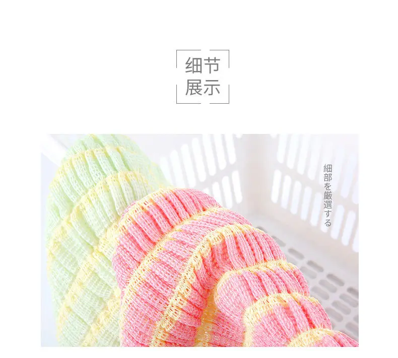 WENBO Bath Sponge Bath Towel Elastic Bath Towel Lengthen Bath Towel