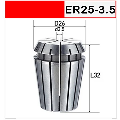 ER25-3.5 UCHEER 1 шт. нержавеющая сталь ER20 ER25 цанговый патрон для фрезерного гравировального Станка повторяющийся гибкий цанговый станок с ЧПУ - Цвет: ER25-3.5