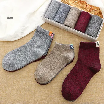 

5 Pairs Men Socks Cotton Large Size 38-44High Quality Casual Breathable Boat Socks Short Men Socks Summer Male
