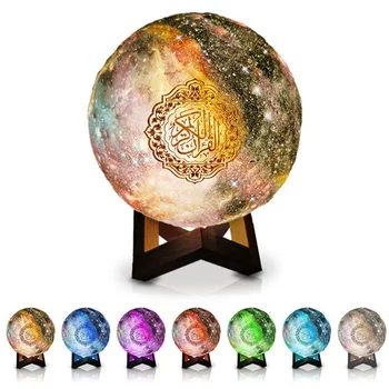 

Remote Control Bluetooth Speaker Multifunctional Colorful USB Charging LED Lamp Wireless Quran Home MP3 Adjustable Modes Desktop