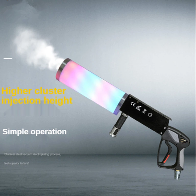 CO2 Air Column Gun Led Co2 Gun RGB Jet Machine Special Effects Co2 Dj Stage Gun Prop Performance Handheld Led Nightclub Supplies