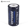 PLAO Rechargeable Batteries D Size 2pcs 8000mAh 1.2V For Hot-Water Heater / flash light gas cooker radio With 1Pcs Battery Box ► Photo 3/6