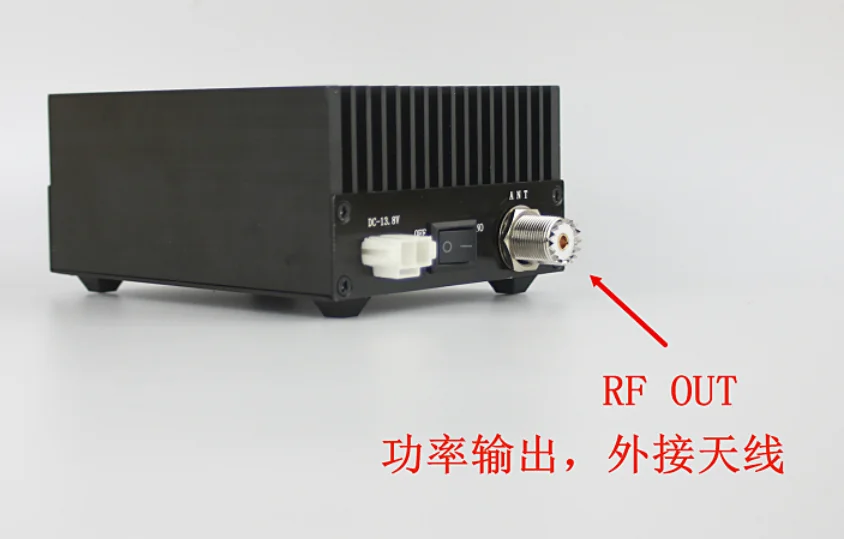 30W UHF 400-470MHZ Ham усилитель радиомощности для Interphone DMR DPMR P25