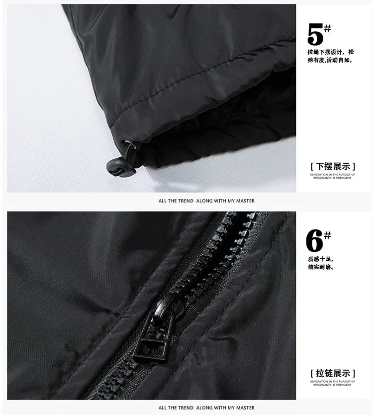 Autumn& Winter Men Hooded Feather Coat plus Cotton Coat Korean-style Teenager Students Tops Plus-sized Fashion